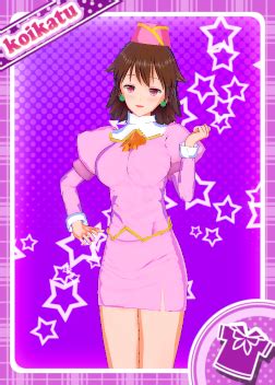 illusion booru|BepisDB.